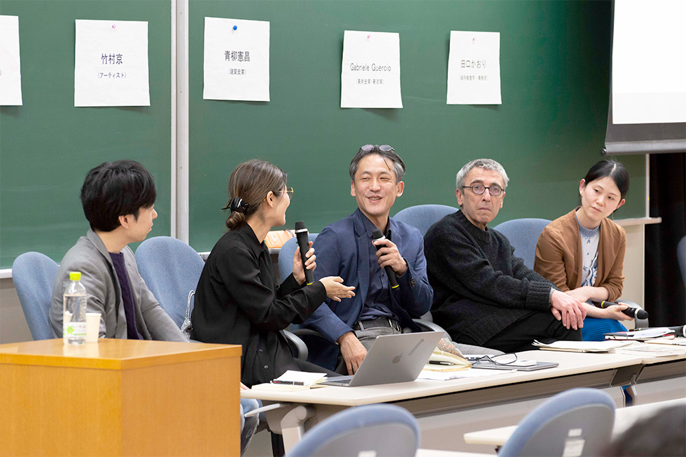 国際シンポジウム「芸術と生──変化・修復・記憶」